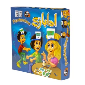 بازی رومیزی ادا بازی آرمان فردا