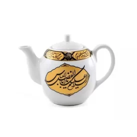 قوری چایخانه هیئت دولیتری با نوشته السلام علیک یا اباعبدالله الحسین(ع)