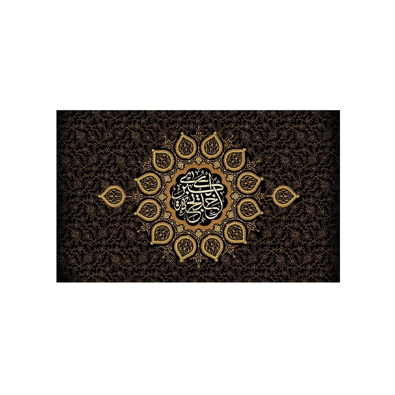 کتیبه مخمل افقی طرح وفات حضرت خدیجه کد 109
