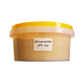 حلوا ارده سنتی اردکان 500گرمی