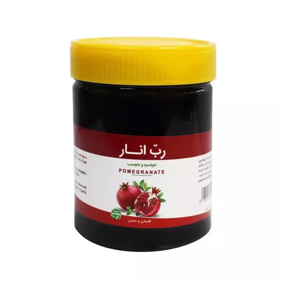 رب انار عسلی 500 گرم
