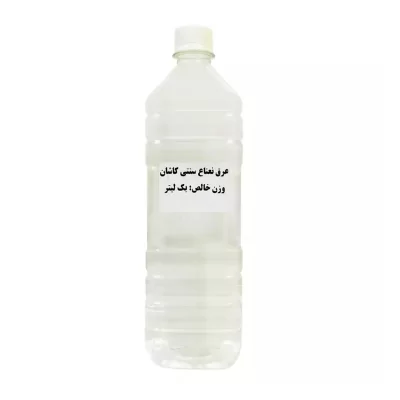 عرق نعناع سنتی کاشان 1000 گرم