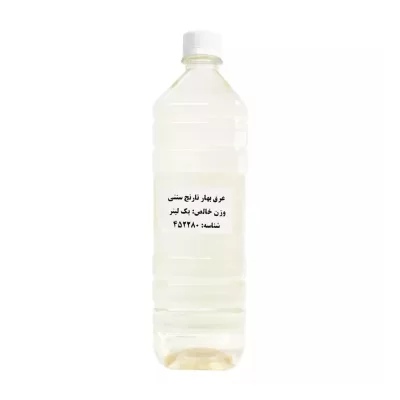 عرق بهار نارنج سنتی 1000 گرم