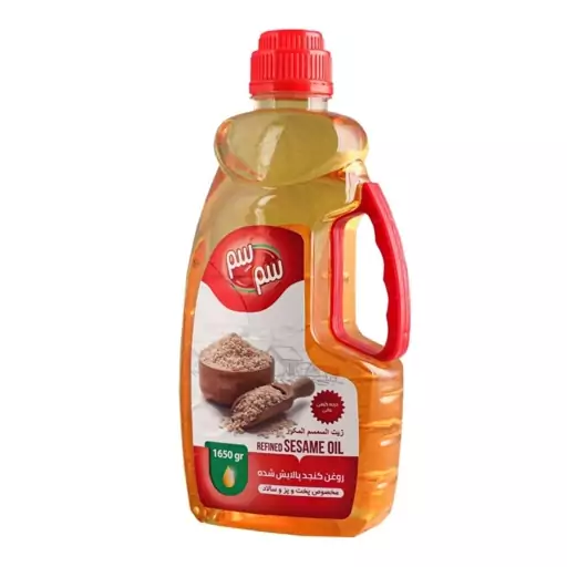 روغن کنجد پالایش شده سَم سَم حجم 700 گرم