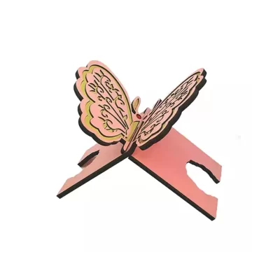 رحل قرآن طرح پروانه کد 11017502