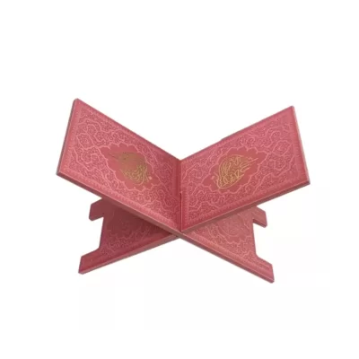 رحل قرآن خانگی ترمو صورتی کد 20218103