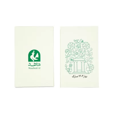 کاغذ تقویم رومیزی 1404