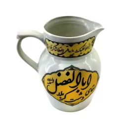 پارچ چینی هیئتی طرح سقا کد 103902
