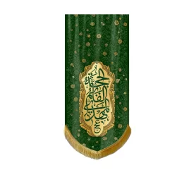 کتیبه مخمل آویزی الحجه