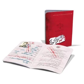 شناسنامه شهید احمد کشوری انتشارات کتابک