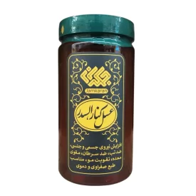 عسل طبیعی کنارالسدر جمکران 1500 گرم