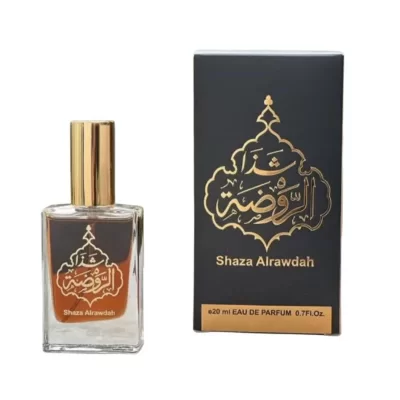 عطر حرم شذا الروضه 20 میل کد 103835