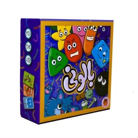 بازی رومیزی بالونی فندقی
