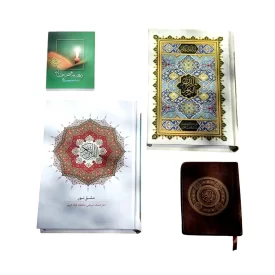 بسته تخصصی حفظ قرآن (4 جلدی)