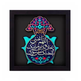 تابلو نقش برجسته طرح افزایش رزق و برکت
