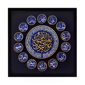 تابلو نقش برجسته طرح آیه نور کد 117