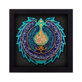 تابلو نقش برجسته طرح کار خالصانه کد 137