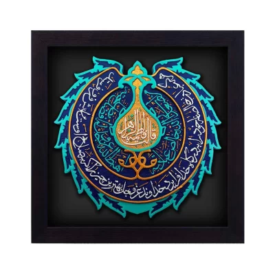 تابلو نقش برجسته طرح کار خالصانه کد 137