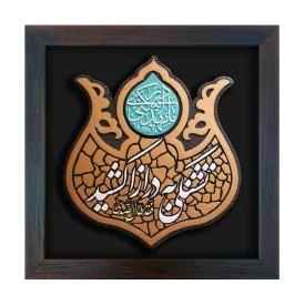 تابلو نقش برجسته طرح تشنگی کد 223