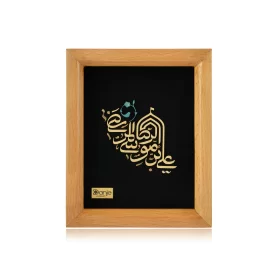 تابلو ورق طلا طرح علي بن موسي الرضا