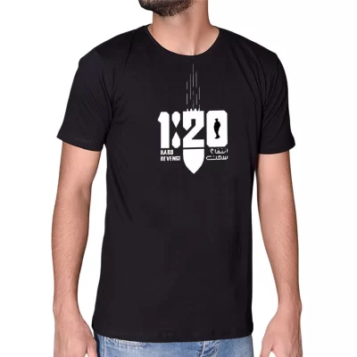 تیشرت مشکی مردانه آستین کوتاه طرح 1:20 ساعت به وقت حاج قاسم