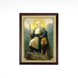 تابلو مخمل طرح اسدلله الغالب