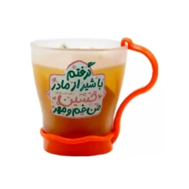 لیوان شیشه ای مات کودکانه طرح غم و مهر حسین