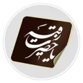 برچسب خودرو متفرقه