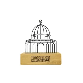 استند رومیزی فلزی طرح قدس