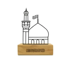 استند رومیزی فلزی طرح حرم امام حسین (ع)
