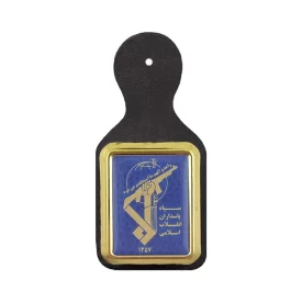 آویز سینه سپاه مدل مستطیل