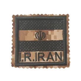 آرم پرچم ایران مدل دیجیتال
