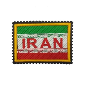 آرم بازوی پرچم ایران مدل IRAN