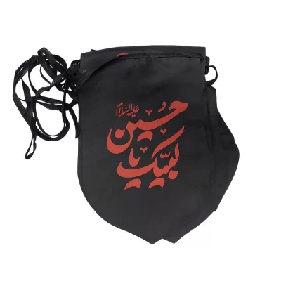 ریسه مشکی ساتن طرح دار عزاداری 4.5 متری
