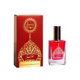 عطر حرم سید الشهدا 20 میل
