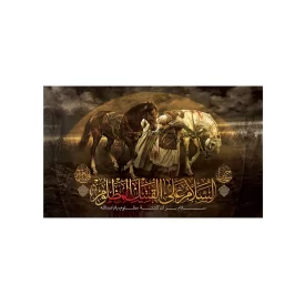 کتیبه مخمل افقی طرح محرم الحرام کد 192