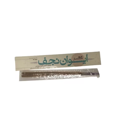 عود دست ساز 5 شاخه ایوان نجف