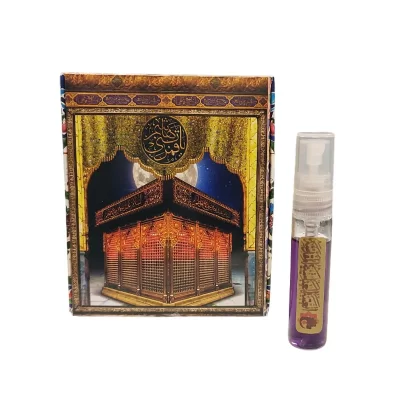 عطر عتبه عباسیه مقدسه  6 میل