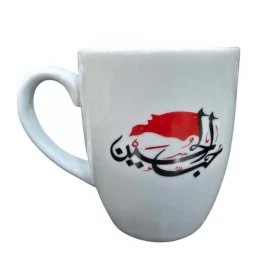 لیوان سرامیکی طرح حب الحسین