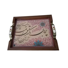 سینی چوبی رزینی دسته سرامیکی طرح 173