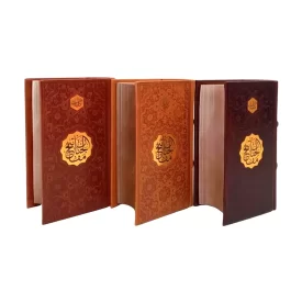 کلیات مفاتیح الجنان پالتویی کد 121611