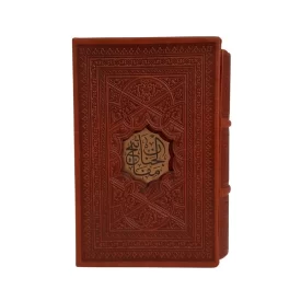 کلیات مفاتیح نیم جیبی قابدار برشی کد 121601