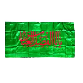 پرچم ساتن سبز طرح یا اباالفضل العباس سایز 70*150 کد 103964