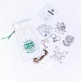 صفحه جادویی