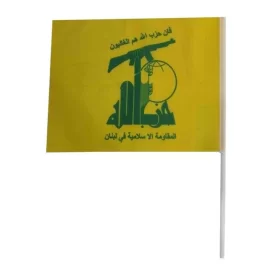 پرچم ساتن حزب الله بسته 25 تایی کد 104026
