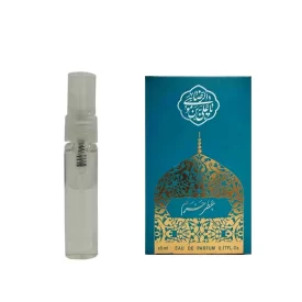 عطر حرم رضوی 5 میل کد 104007