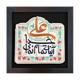 تابلو نقش برجسته طرح علی آینه تمام نمای خدا کد 240
