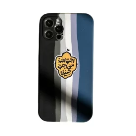 استیکر ضد آب احب الله من احب الحسین