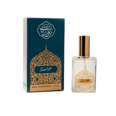 عطر حرم امام رضا 20 میل کد 103837