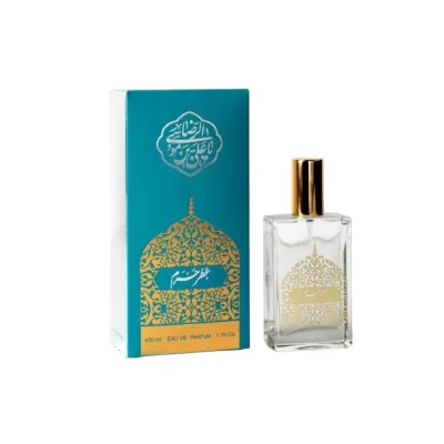 عطر حرم امام رضا 50 میل کد 104009
